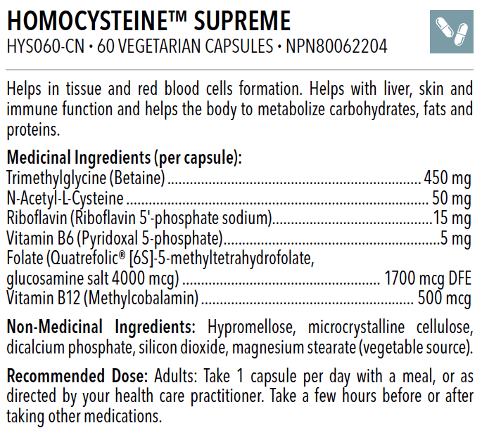Homocysteine Supreme™ (60 capsules)